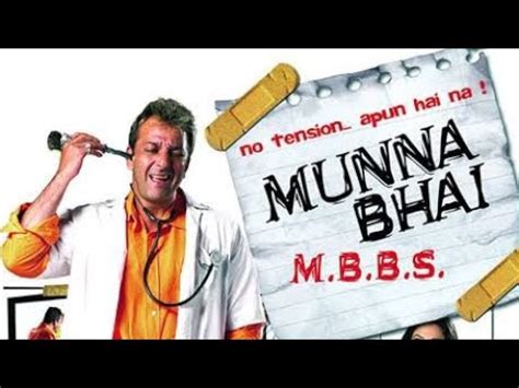 Munna Bhai Mbbs Funny Movie Clip Sunjay Dutt Arshad Warsi Movieclip