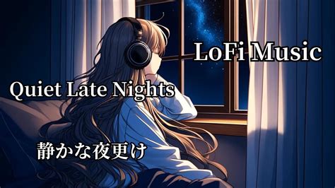 Bgmlo Fichill Music Hiphop Lofi Song For Workstudysleep Lofi