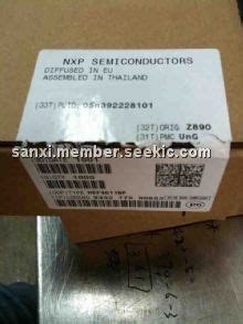 HEF4011BP Original supply, US $ 0.1-0.15 , [nxp] NXP Semiconductors ...