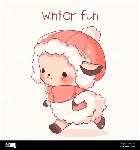 Kawaii Sheep Icon Cute Animal Hi Res Stock Photography And Images Alamy