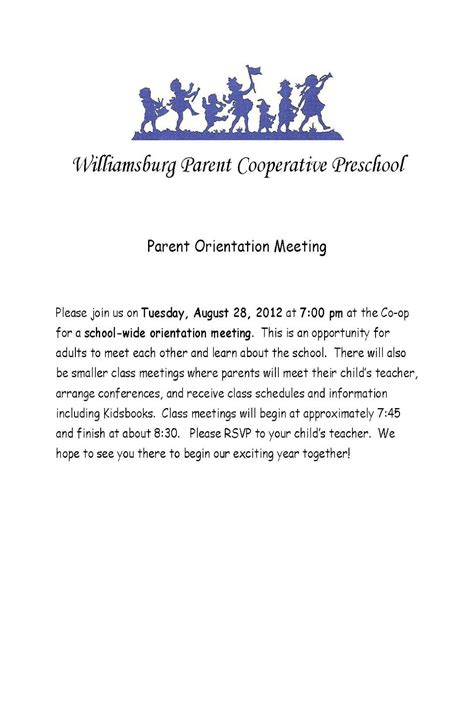 Upcoming Events: Parent Orientation Meeting - August 28, 2012