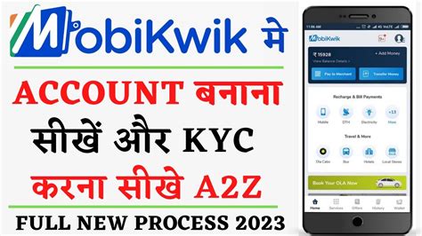 Mobikwik Account Kaise Banaye How To Create Mobikwik Account