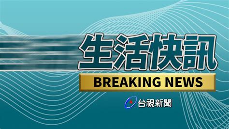 汐止國泰醫院急診醫師染疫 急診暫停