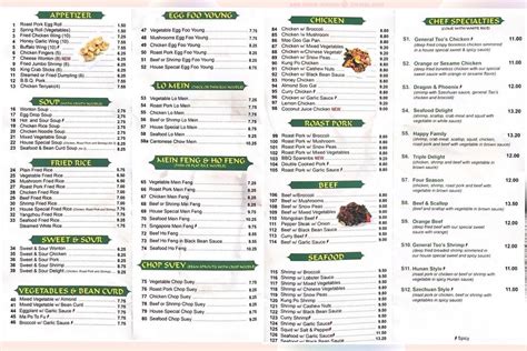 China Garden Menu St Catharines Minors Garden Center