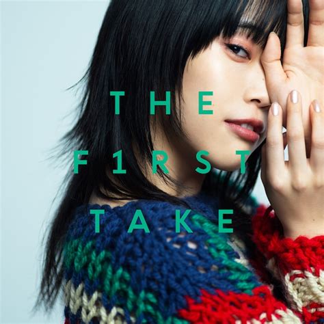 オーケストラ From The First Take Discography アイナ・ジ・エンド オフィシャルサイト