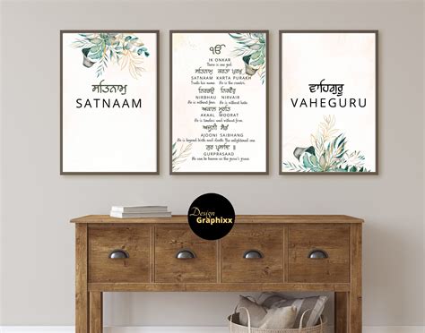 Mool Mantar Wall Art With Meaning In Punjabi And English Etsy Canada