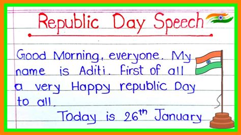 Speech On Republic Day In English Republic Day Speech In English