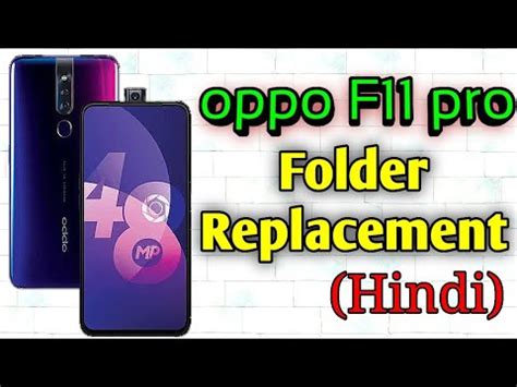 Oppo F11 Pro Display Replacement YouTube