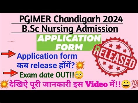 Pgimer Chandigarh B Sc Nursing Application Form Eligibilty