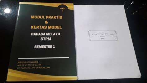 MODUL PRAKTIS KERTAS MODEL BAHASA MELAYU STPM SEMESTER 1 BESERTA