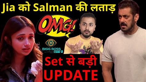 Set Update Jia Salman Khan Bigg Boss Ott