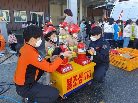 순창소방서 ‘open소방서견학 프로그램 운영