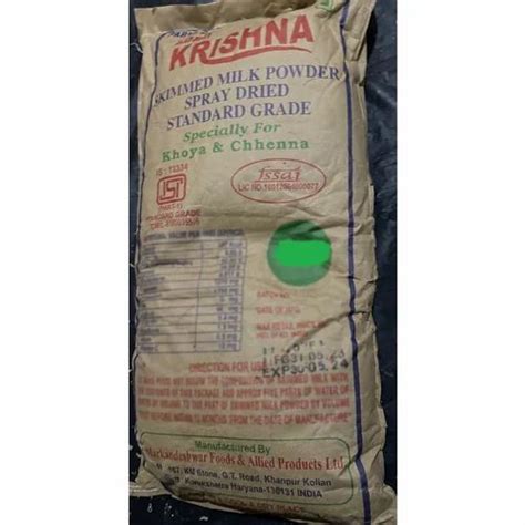 Spray Dried Lord Krishna Skimmed Milk Powder Kg At Rs Bag In