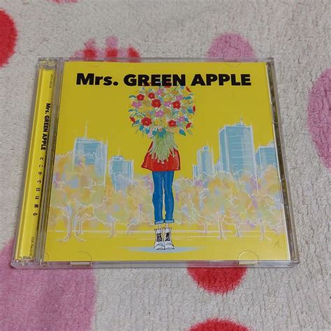 Mrs Green Apple どこかで日は昇る 初回限定盤 Dvd付 Blog Knak Jp