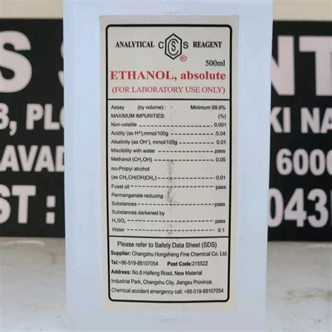 Ethanol Absolute Ml Lab Reagent Lr Grade At Litre In