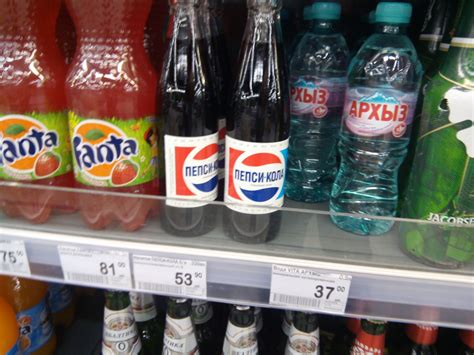 Ребрендинг Pepsi | Пикабу