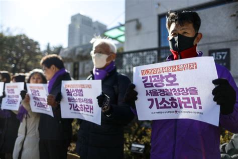 이태원 참사 유가족 측 검찰은 혐의없음수심위 회의적 파이낸셜뉴스