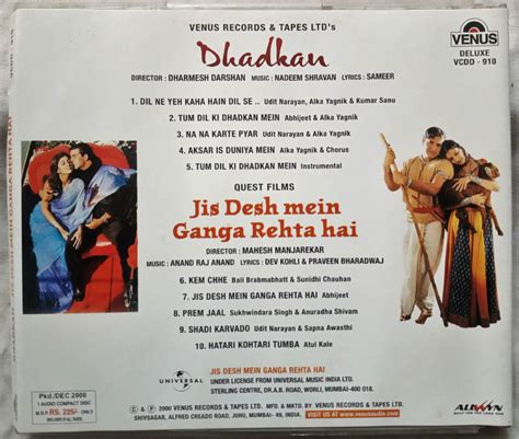 Dhadkan Jis Desh Mein Ganga Rehta Hai Hindi Film Audio Cd Tamil