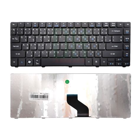 Keyboard Acer