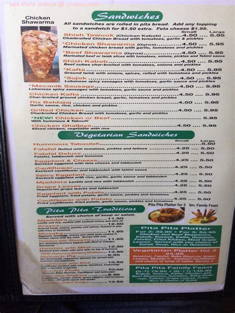 Online Menu of Pita Pita Restaurant, Ypsilanti, Michigan, 48197 - Zmenu