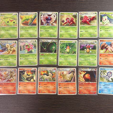 39％割引グレイ系玄関先迄納品 ポケモンカード レジェンド ソウルシルバーコレクション全種類1edセットおまけ ポケモンカードゲーム