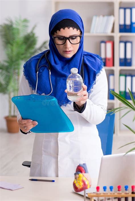 Female Doctor In Hijab Working In The Hospital Stock Photo Image Of