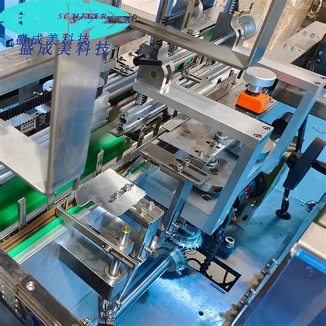 Scmixer Wholesales Automatic Horizontal Cartoning Machine Bottle Box