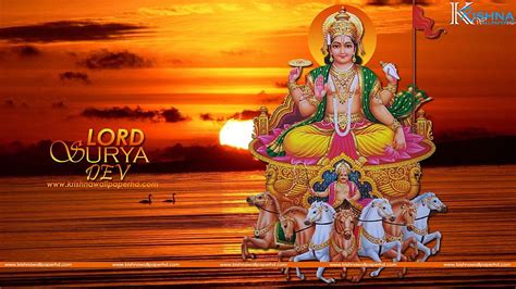 Lord Surya Dev Hd Wallpaper Pxfuel