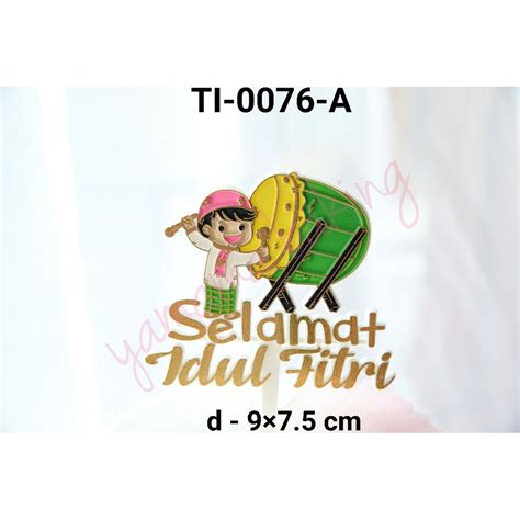 Jual Ti A Cake Topper Tulisan Selamat Idul Fitri Pukul Bedug Gold