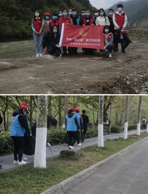 【重庆】“河小青”志愿者守护家园绿水青山 中国青年志愿者网