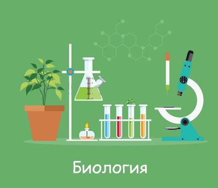 Блог вчителя біології та хімії Гергель Катерини Сергіївни: Virtulab