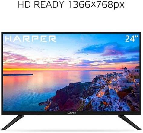 Купить телевизор Harper 24R470TS-SMART 24" - купить с доставкой по ...