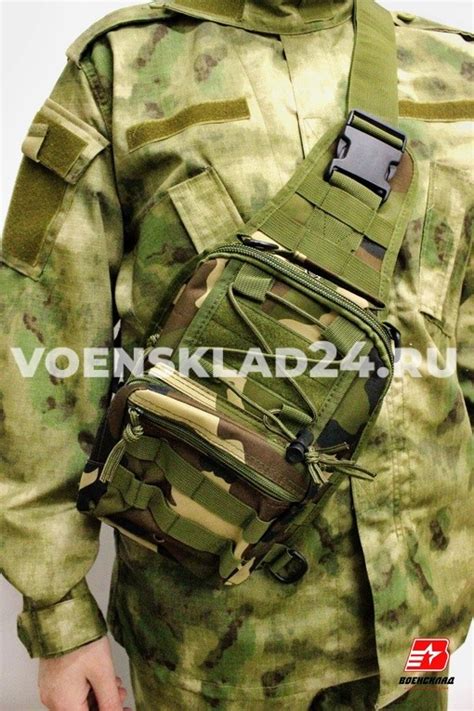 Тактическая сумка через плечо, вудланд - купить в магазине Военсклад