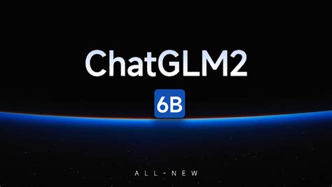 【发布】chatglm2 6b：性能大幅提升，8 32k上下文，推理提速42 哔哩哔哩