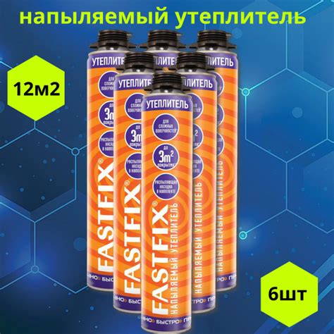 Утеплитель напыляемый Пэноплекс Fastfix 6 шт купить на OZON по низкой ...