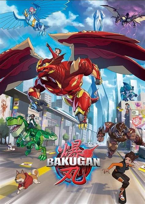 Bakugan (2023) (Anime) - TV Tropes