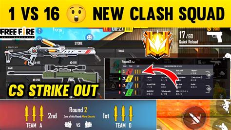 New Clash Squad Cs Strike Out 😲 Op Gameplay New Clash Squad Garena