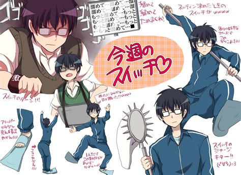 Usui Kazuyoshi Sket Dance Image By Tyeinn Suineryuu 1405606