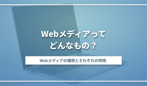 Web Zanmai Zanmai Web