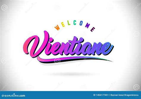 Vientiane Welcome To Text With Watercolor Pink Brush Stroke Vector