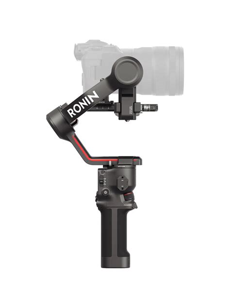 Стабилизатор для камеры DJI RS 3 Combo - купить в Одессе, Киеве ...