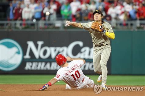 김하성 가을 야구 두 번째 타점샌디에이고는 2 4로 패배 韓聯社