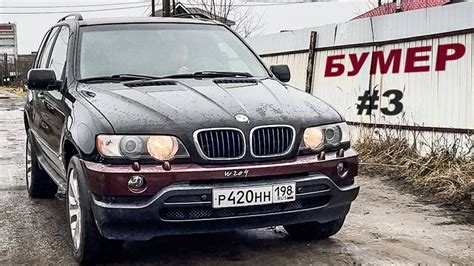 ПЕРВЫЙ ВЫЕЗД BMW X5 НА НОВОМ МОТОРЕ! ПОТРАТИЛИ 500К ₽ ЗА СЕРИЮ! БУМЕР ...