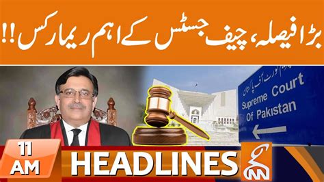 Chief Justice In Action News Headlines 11 Am 03 August 2023 Gnn Youtube