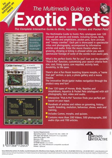 The Multimedia Guide To Exotic Pets Cover Or Packaging Material Mobygames