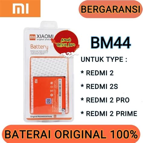 Jual Baterai Xiaomi Redmi S Pro Prime Bm Bm Batera