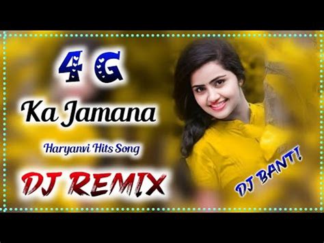 G Ka Jamana Fouji Gel Mera Seen Se Superhit Dance Haryanvi Dj