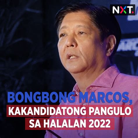 Abs Cbn News On Twitter Ex Senator Bongbong Marcos Son Of Late