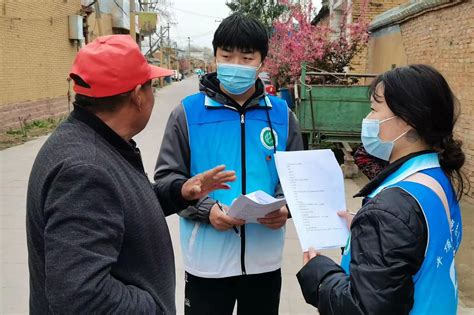 政法学院开展“深入基层强实践 普法惠民助振兴”主题党日活动 平顶山学院新闻网