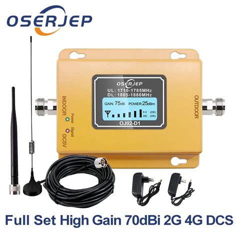 Fullset G Lte Dcs Cellular Signal Amplifier Db Gain Lcd Display